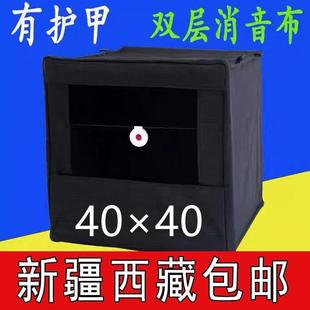 新疆包邮帆布靶箱加厚耐打弹弓40*40带护甲架锰钢靶向啪啪超