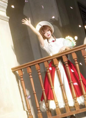 新疆西藏包邮百变小樱cos服木之本樱裙动漫同款曾祖父的礼物cospl