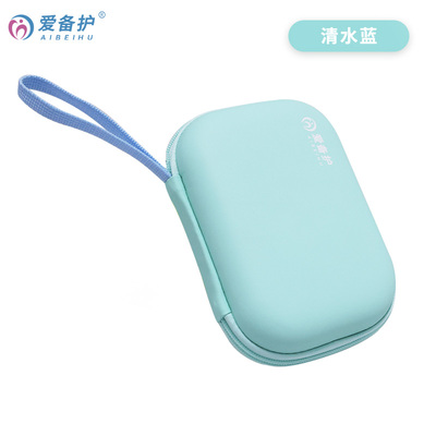 爱备护  防暑降温包  ABH-L011 (B506024DB)  单位：套