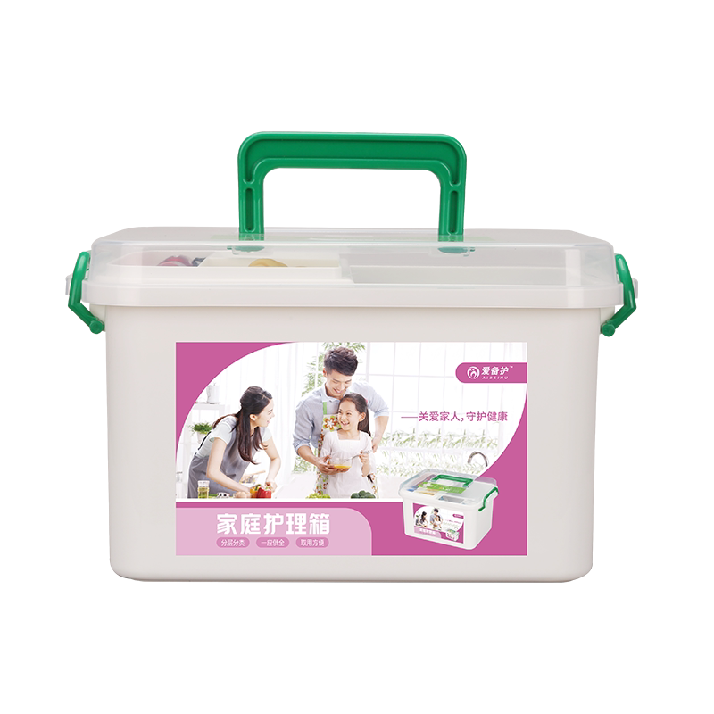 爱备护 家庭药箱便携塑料医药箱家用药品收纳箱ABH-J001A