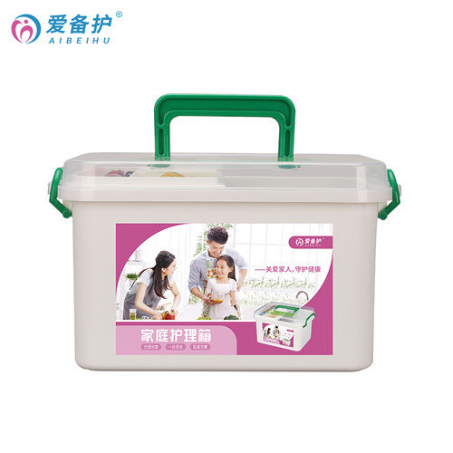 爱备护急救包家庭防疫药箱