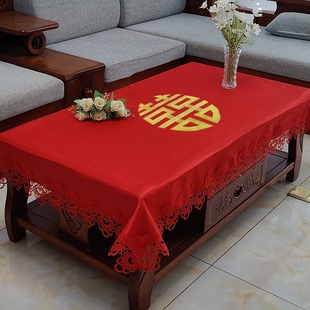 喜庆结婚茶几桌布红色婚礼长方形餐桌布双喜字台布艺盖布婚房喜事