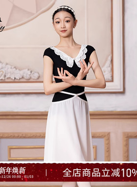 danzbaby芭蕾艺考形体服儿童芭蕾纱裙撞色大露背练功体服BAS56X