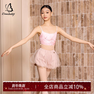 danzbaby芭蕾舞练功服女童瑜伽女高胯印花吊带体操短裤套装BAS66