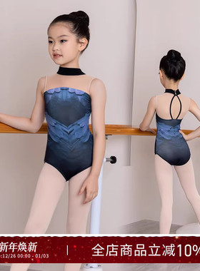 danzbaby芭蕾体服儿童艺考高胯形体服基训舞蹈体操服练功服DZS05