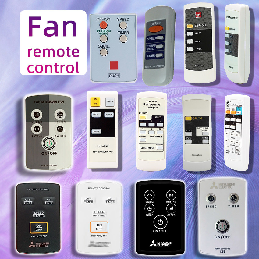 三菱KDK乐声壁挂落地台吊电HK风扇遥控器M40MkH F-30