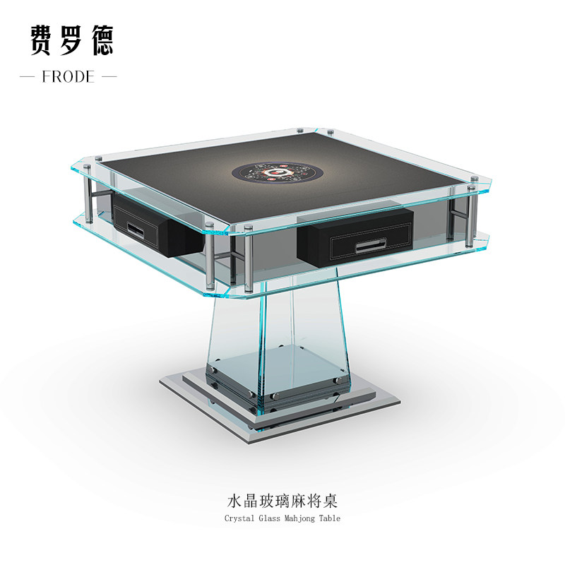 彩色水晶钢化玻璃全自动麻将桌俱乐部棋牌桌家用豪宅高档麻雀台