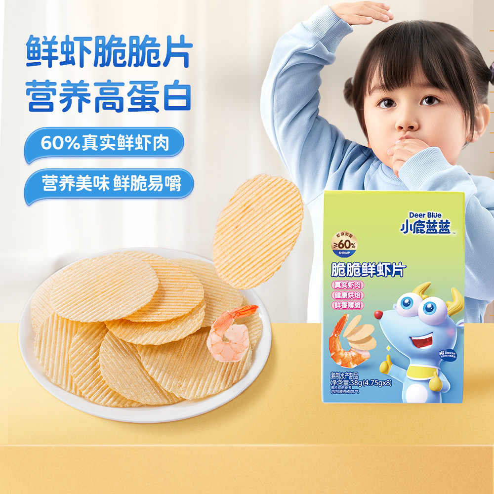 小鹿蓝蓝鲜虾片宝宝零食磨牙饼干送一岁婴幼儿辅食食谱