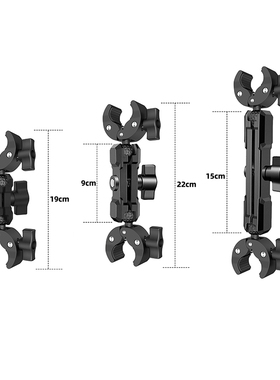 适用gopro/360onersx2x3运动相机摩托车自拍杆双头夹球头大力夹
