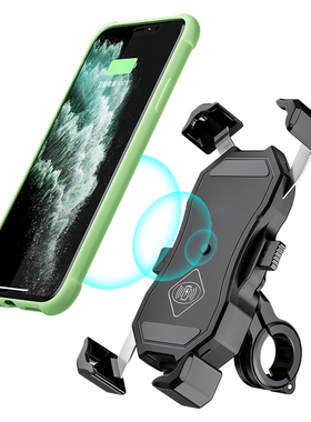 新款摩托车无线充手机支架usb可充电导航机车外卖骑手快充手机架