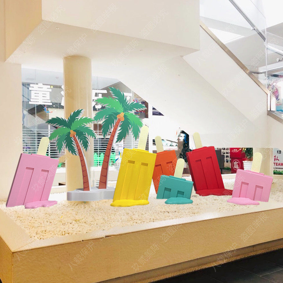 夏季美陈橱窗立体摆件仿真卡通泡沫雪糕冰淇淋装饰商场店铺道具