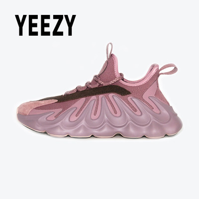 YEEZY官方正品新款火焰山椰子鞋