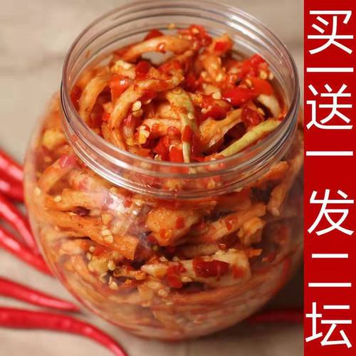 湖南特产美食萝卜干手工自制农家干货下饭菜密封罐瓶装小包装散装