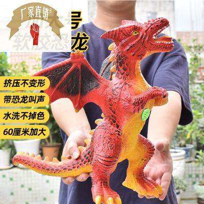 双头龙玩具价格 双头龙玩具图片 星期三