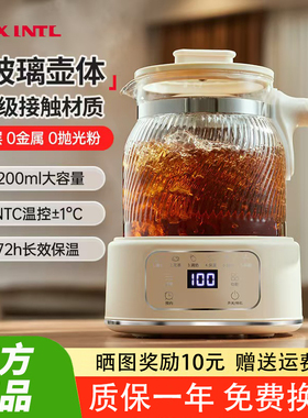 安本素全玻璃恒温养生壶新款