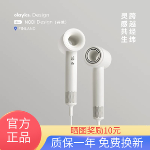 olayks立时高速吹风机家用等离子护发大风力速干电吹风筒宿舍学生