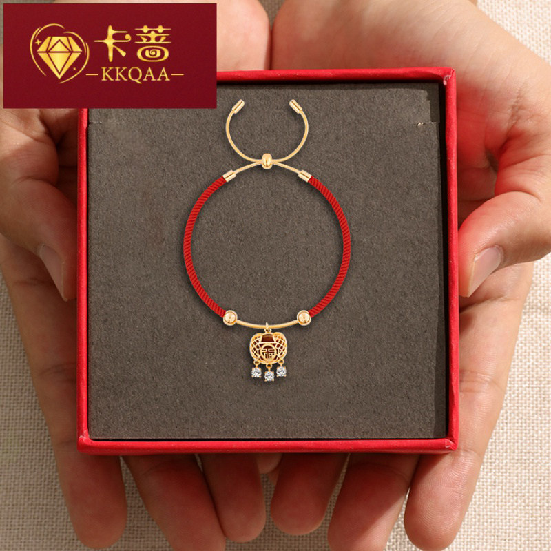 KKQAA施华世洛奇牛年本命年红绳编织手链女如意锁玛瑙设计WL1124