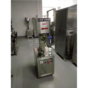 啤酒罐易拉罐封口机食品厂罐体封盖机小型全自动铝罐电动压罐机