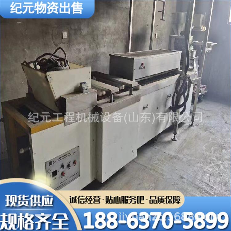 二手月饼成型机商用型曲奇饼干生产线多功能自动曲奇机饼干设备