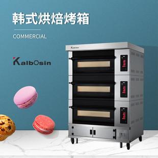 面包烤炉烤箱 高端商用酒店烘炉带蒸汽石板三层十二盘平层炉欧式