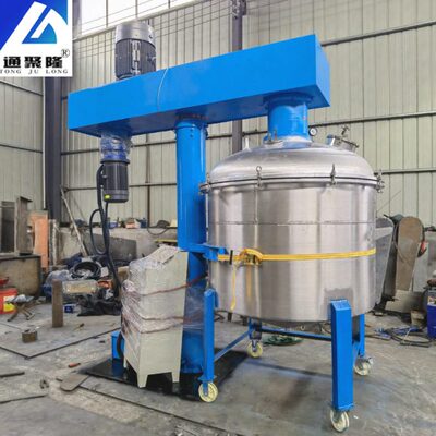 供应速搅拌分散机 液体物料搅拌分散机 不锈钢真空乳化分散机