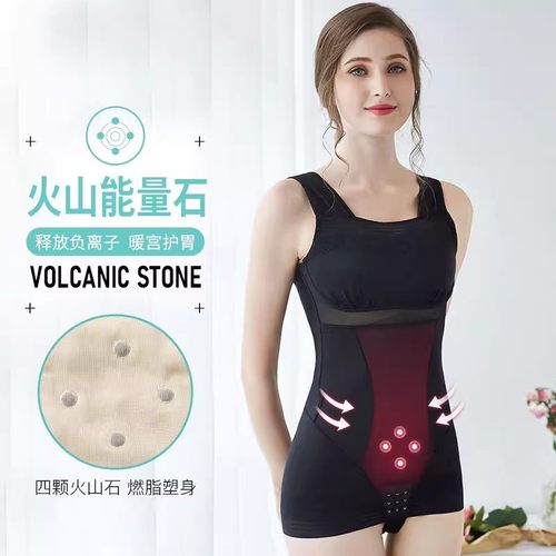 美人计塑身内衣女官方正品连体衣