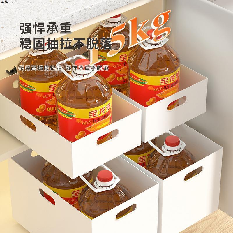 储物箱卧室正方打孔收纳无