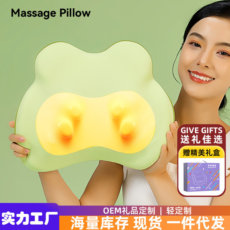 热敷按摩仪腰部办公室家用背部多功能慢按摩器枕腰加热回弹靠垫