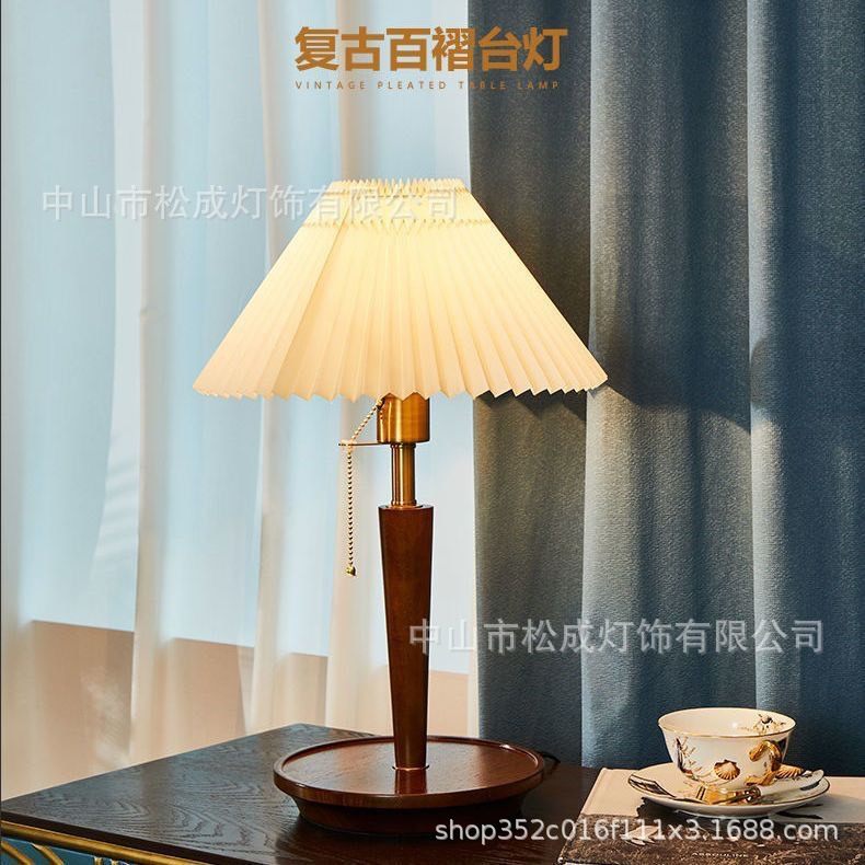 北欧复古百褶护眼新中国创意ins调节简约风卧室床头灯装饰实木可,家装灯饰光源,落地护眼灯,淘宝优惠券,粉丝福利购,淘宝优惠卷