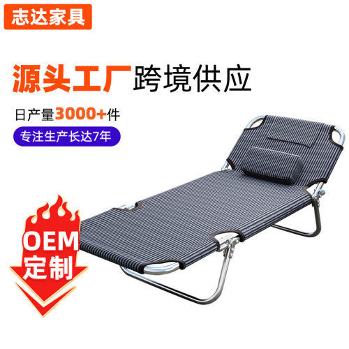 户外折叠床夏天单人露营三折床坐折叠午休躺办公室行军床可可