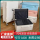 高品质抗摔24寸30登机箱干行李箱密码 颜寸高旅行箱拉杆箱20值小新