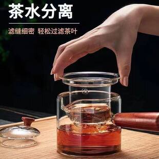 耐高温玻璃过滤泡茶壶养生把茶壶茶壶冲茶侧茶具器器花壶煮茶套装