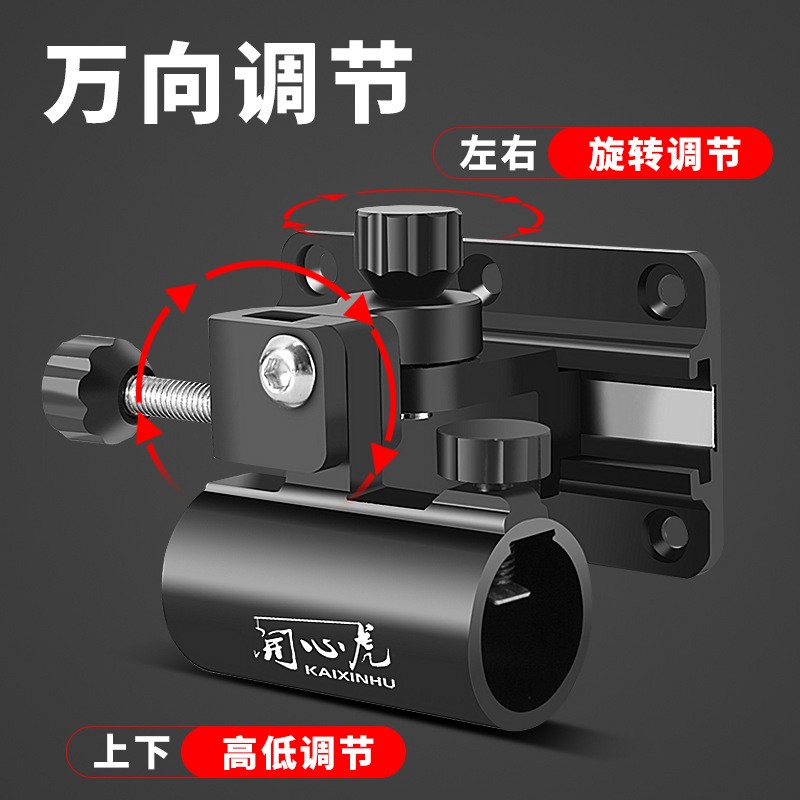 钓箱配件大全三件套四件套加厚通用炮台架拉饵盘架灯架鱼护架伞架