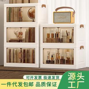 零食收纳盒工位置物架防尘柜零食杂物办公室桌面化妆品整理桌上箱