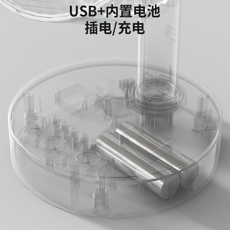 卡西摇夫小风扇8寸台式办公桌电面风扇USB道头可充电床头扇长续航