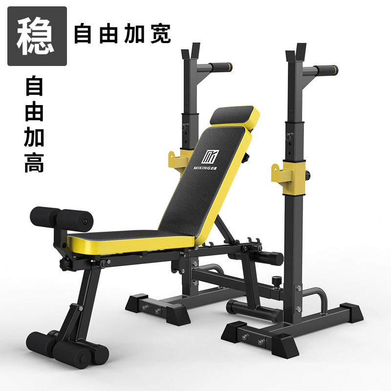 家用哑铃凳折叠健身椅多功能卧蹲推架板器材深床举重成人室内仰卧