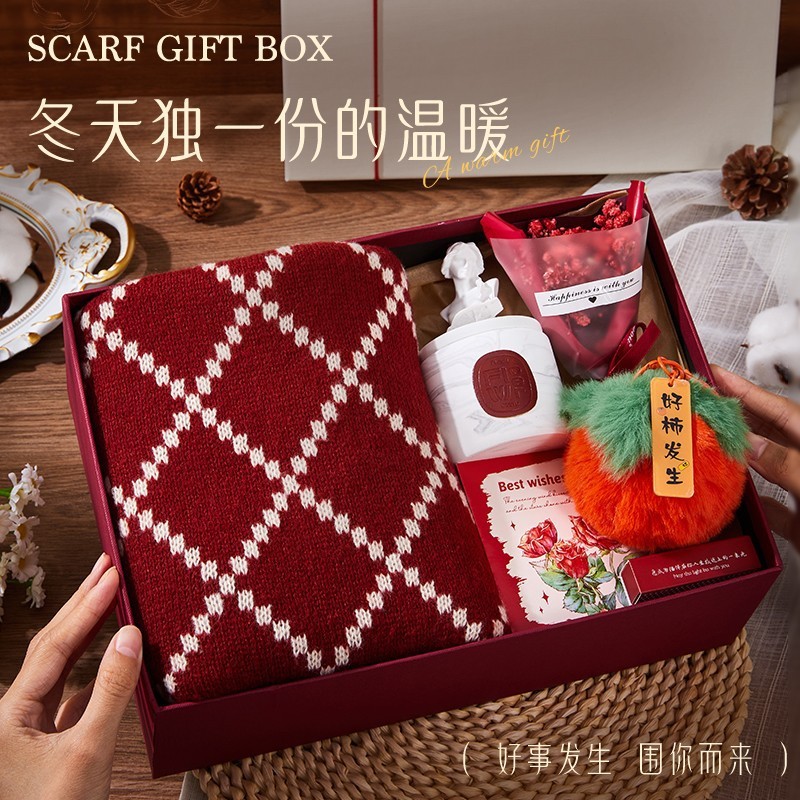 端午节生日礼物女生送女友闺蜜实用的高级感礼盒公司小礼品