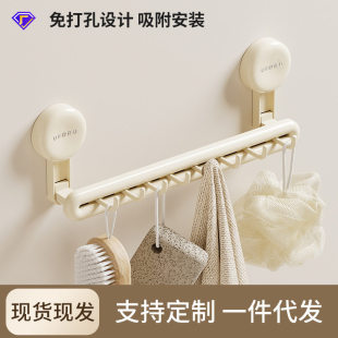 吸盘毛巾架卫生间免打孔挂杆毛巾浴室置物架加长便捷取毛巾挂钩拿