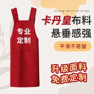 制作背带围裙卡丹皇围裙可防污广告logo一次性双肩印字布料印