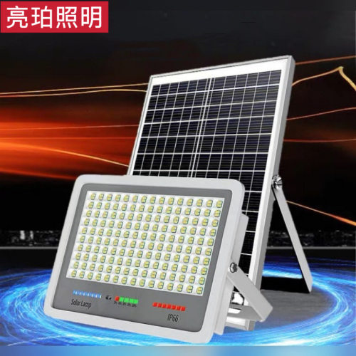 梦之蓝户外庭院灯天黑亮投光灯农村家用照明新自动高亮度LED
