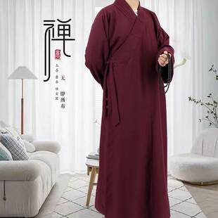 新秋冬呢子僧服大褂出家人加厚毛呢长褂男女僧人僧衣和尚服长衫僧