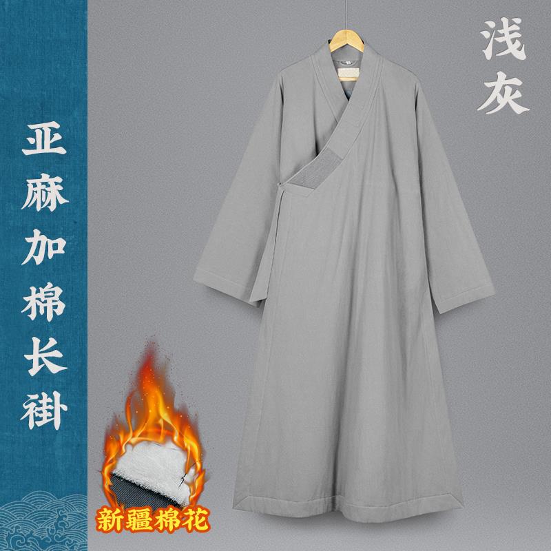 新冬季出家僧人棉袄长褂加厚保暖僧服纯棉花大褂男女和尚衣长衫僧