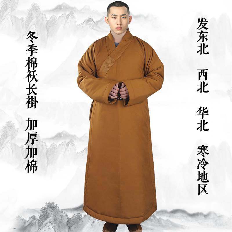 新僧服棉袄男女僧衣加棉加厚冬季僧袍和尚尼姑棉袄保暖防寒长褂大,男装,其他民族服装,淘宝优惠券,粉丝福利购,淘宝优惠卷