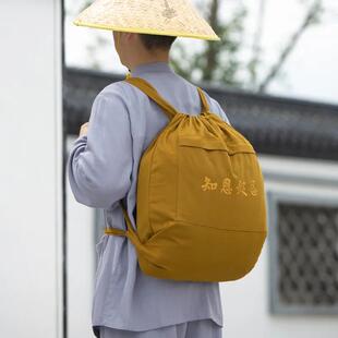 新朝山进香双肩背包帆布罗汉袋僧人居士大背包旅游僧包僧袋双肩包
