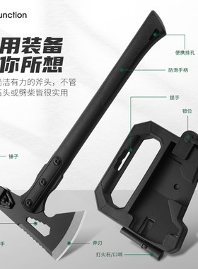 户外多功能车载野营工兵斧便携山地斧车载斧头战术登山战术工兵斧
