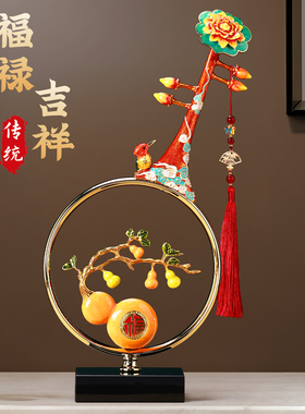 中式珐琅彩五福临门古风琵琶摆件玄关客厅装饰乔迁新居搬家送礼品