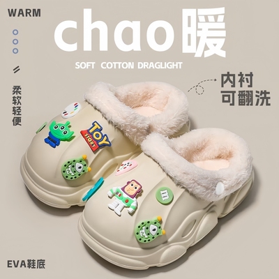儿童洞洞鞋冬季保暖卡通防水防滑