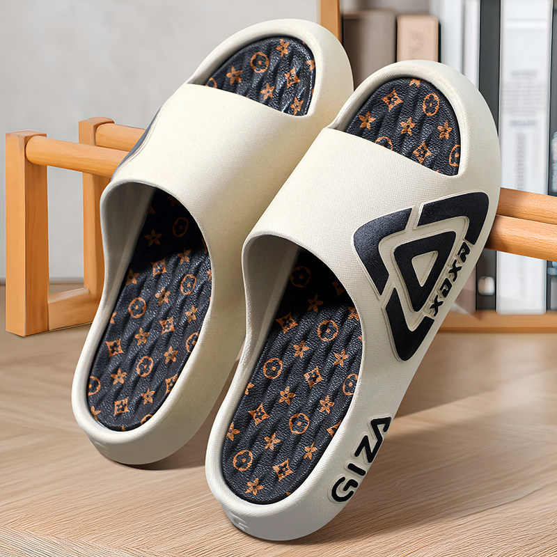 中大童凉拖鞋夏季新款外穿厚底防滑浴室内居家用学生宿舍拖鞋男童,童鞋/婴儿鞋/亲子鞋,儿童凉拖鞋,淘宝优惠券,粉丝福利购,淘宝优惠卷