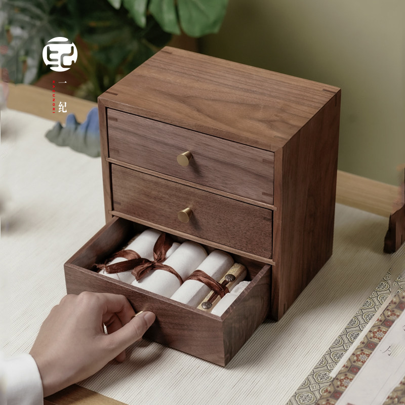 北美黑胡桃实木茶具收纳柜文玩整理盒榫卯收纳箱茶叶包抽屉收纳盒图片