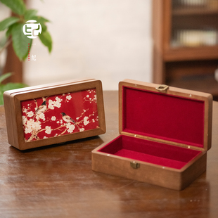 金条收纳盒装黄金50克10g专用胡桃木实木茶室专用茶道配件木盒子